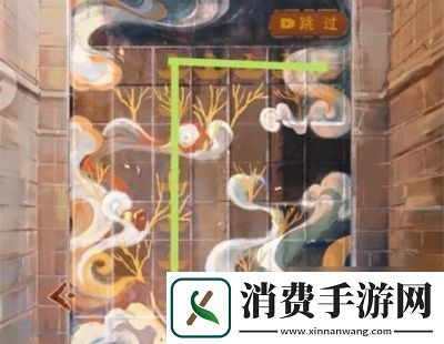 探秘栖云异梦观玉第4章攻略