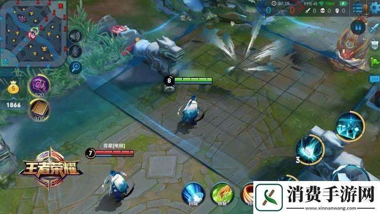 王者荣耀S25奕星改版出装