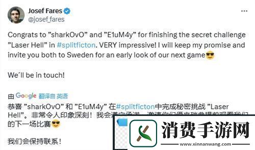 中国玩家全球首通双影奇境隐藏关！制作人认证-友：这是要开环太平洋机甲