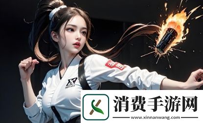 灭火宝贝4：为何这部续集能够引发观众的热烈讨论-探索更多惊险与成长的故事！