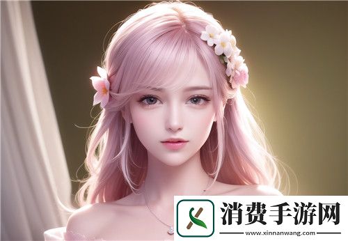 Zoom人与Zoom最新版本对比-探索新版本的创新与变化