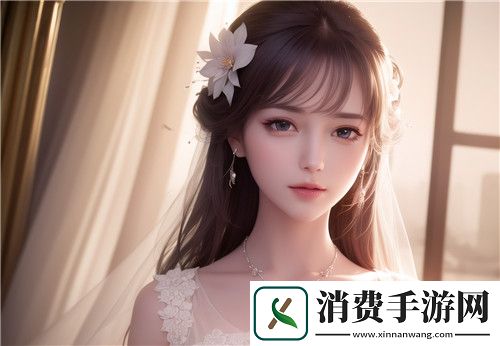 漂亮的瘦子4：探索当代时尚与健康的完美平衡