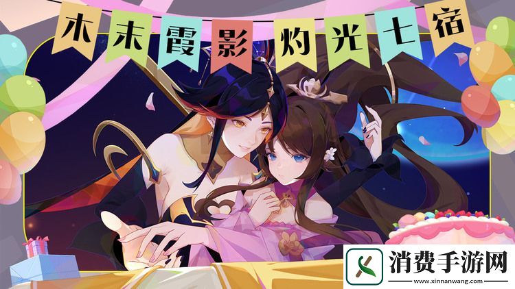 召唤与合成2至臻S自选包选谁