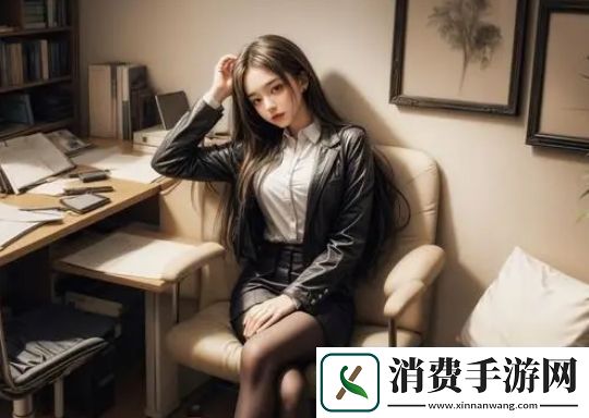 检查身体:女子学院小熊移植游戏：探索虚拟世界中的养成与冒险