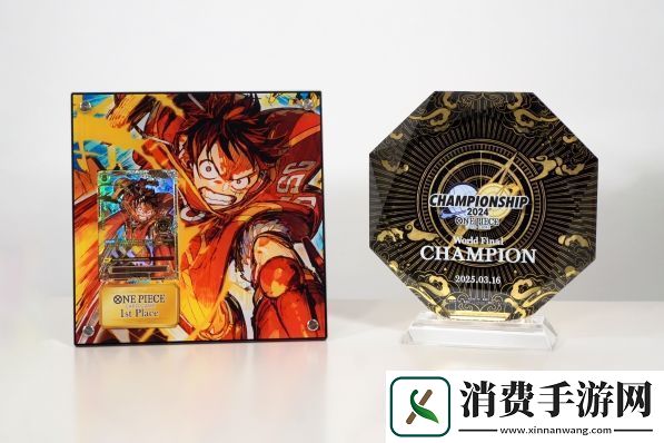 航海王卡牌对战世界赛巅峰对决
