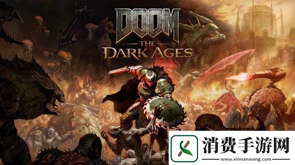 DOOM