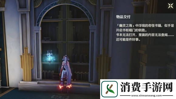 鸣潮幽夜幻梦怎么过