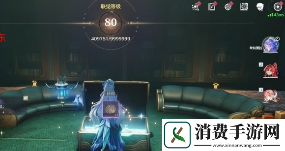鸣潮幽夜幻梦怎么过