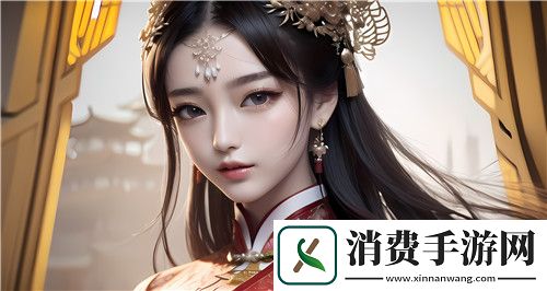 快穿攻略高冷男神1v1：如何在快穿世界中成功攻略高冷男神