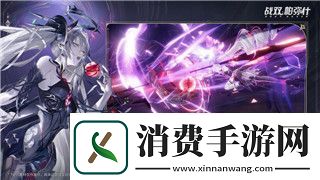 永劫无间怎么看帧数和延迟高低啊这些方法帮你轻松优化游戏体验！