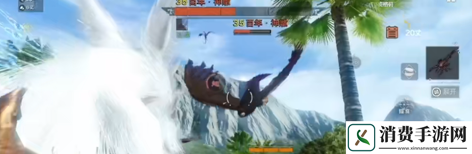 妄想山海百年巨兽怎么打
