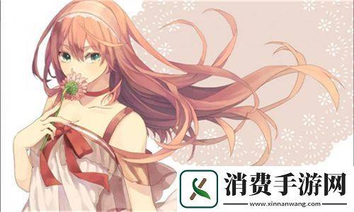合家欢下册公交车yiyu：探索家庭出行的乐趣与便利