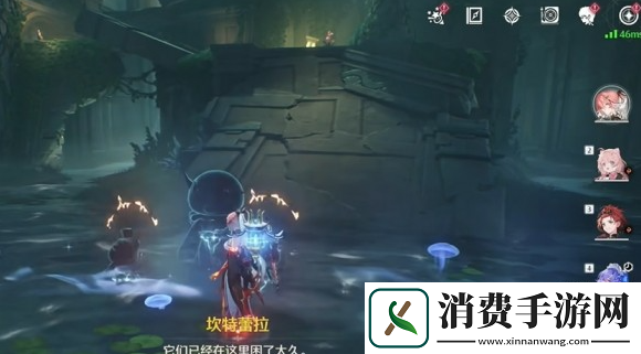鸣潮幽夜幻梦怎么过
