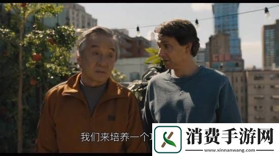 成龙功夫梦