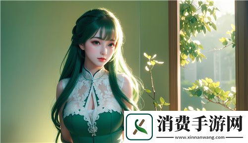激战2雪姨和谁在一起了-揭示雪姨的情感归属与角色发展