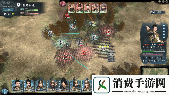 买就对了英雄立志传