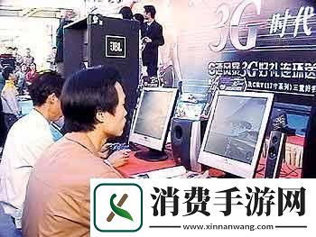 20年前的今天