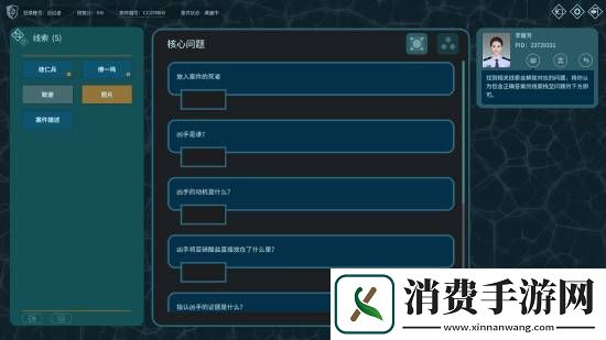 Steam新史低推荐