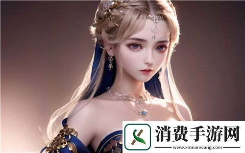 Afterschool-Tag-放学捉迷藏的样式：探寻放学后的趣味互动与教育价值