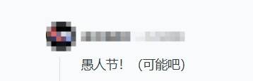 刺客信条