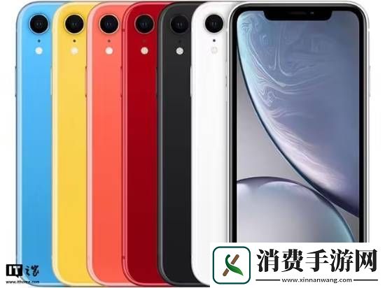 iOS