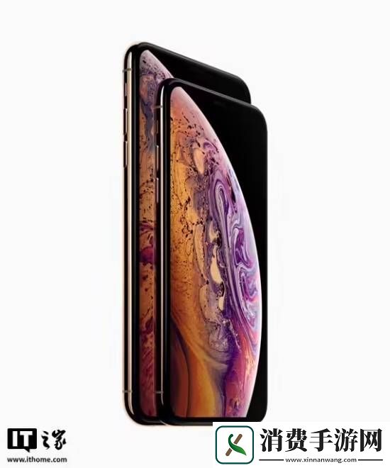 iOS