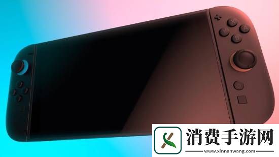 任天堂Switch2直面会前夕