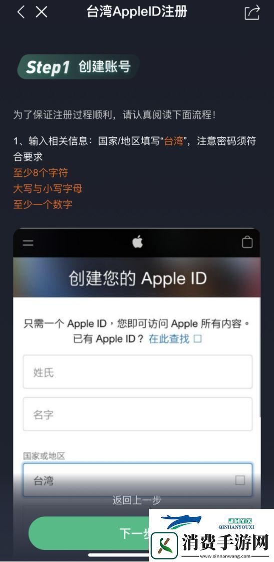 碧蓝档案国际服有中文吗
