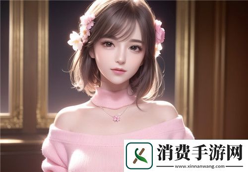 12may14-XXXXXL：探索新兴市场中的机会与挑战