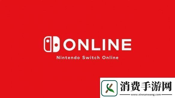 传NGC游戏将加入Switch
