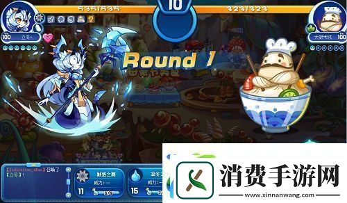 洛克王国母亲节美食活动怎么玩