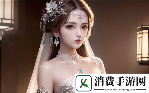 360成人用品进货批发的趋势与市场前景分析