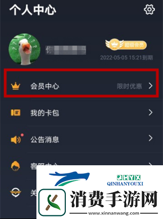 碧蓝档案国际服有中文吗