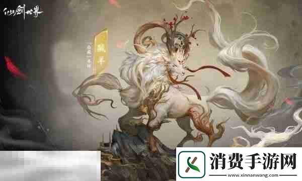仙剑世界龙葵有什么技能