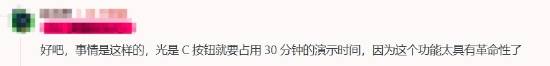 新游戏