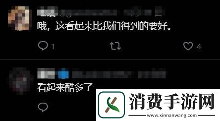 刺客信条