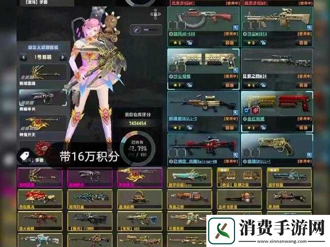 毒蛇吊坠强度实测！这史诗级神装到底值不值得抽？让你战力飙升的秘密来了！