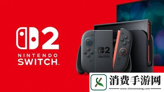 任天堂Switch2直面会前夕-来看看目前我们知道的一切