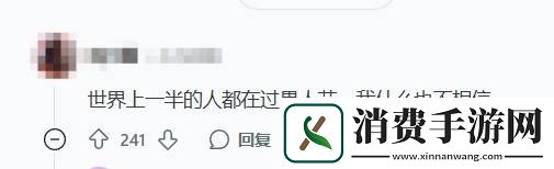 刺客信条
