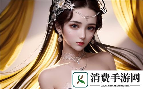 西施脸红翻白眼吃铁球的样子的样式-揭秘古代美女面部表情的独特魅力
