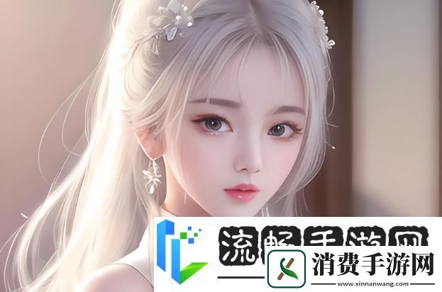 X老B和XB的区别是什么-揭秘两者的独特特点与差异