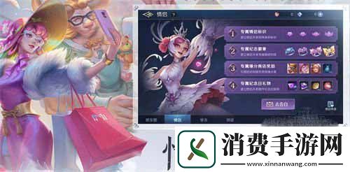 曙光英雄快速提升亲密度方法详情：战斗中的敌人AI行为分析