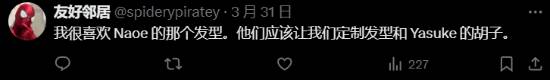 刺客信条