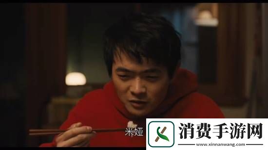 成龙功夫梦