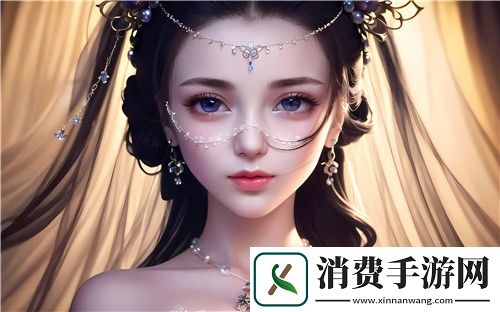 非洲Zoom与Zoom性能对比-探究非洲Zoom的独特优势与应用前景