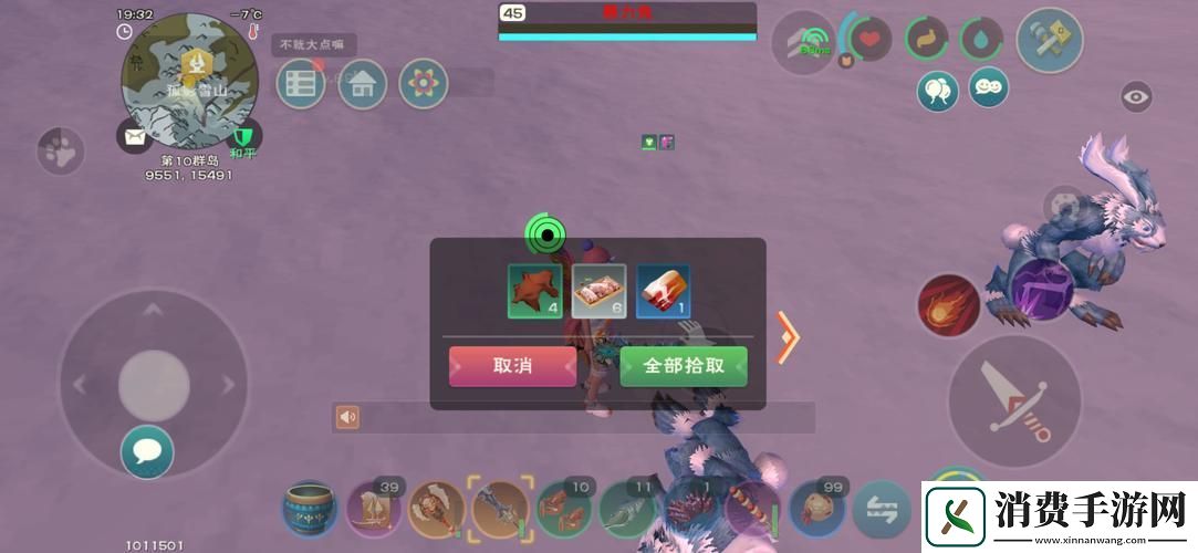 创造与魔法塔尔诺斯战宠获取全攻略