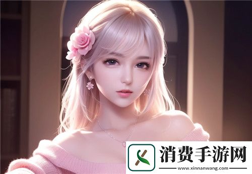 ZOOMSERVO兽人产品与功效：了解ZOOMSERVO兽人产品如何提高生活质量与健康