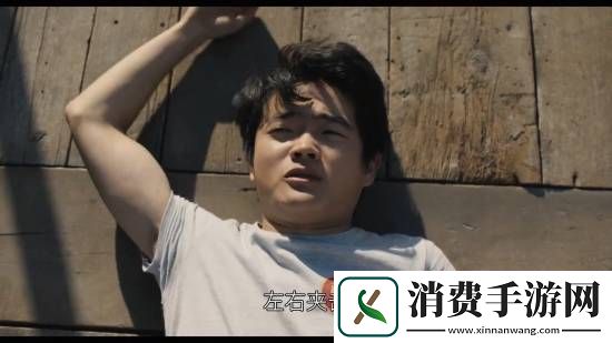 成龙功夫梦
