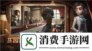 麻布仔大冒险恣意抓取的怪：探索怪物世界背后的奇妙冒险之旅