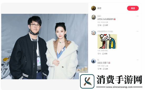 黑神话杨奇和刘亦菲合影!神仙姐姐要出演DLC